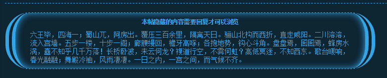 QQ截图20150813230838.jpg