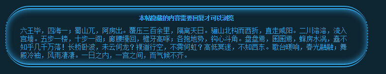 QQ截图20150813230513.jpg