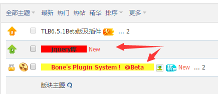 QQ截图20160616210415.png
